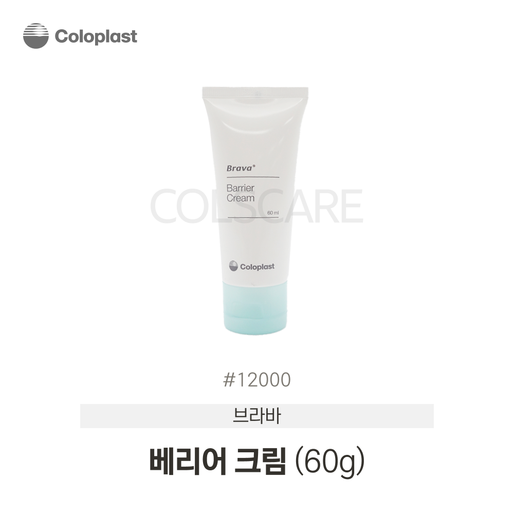 브라바 베리어 크림 튜브타입 60g 12000
