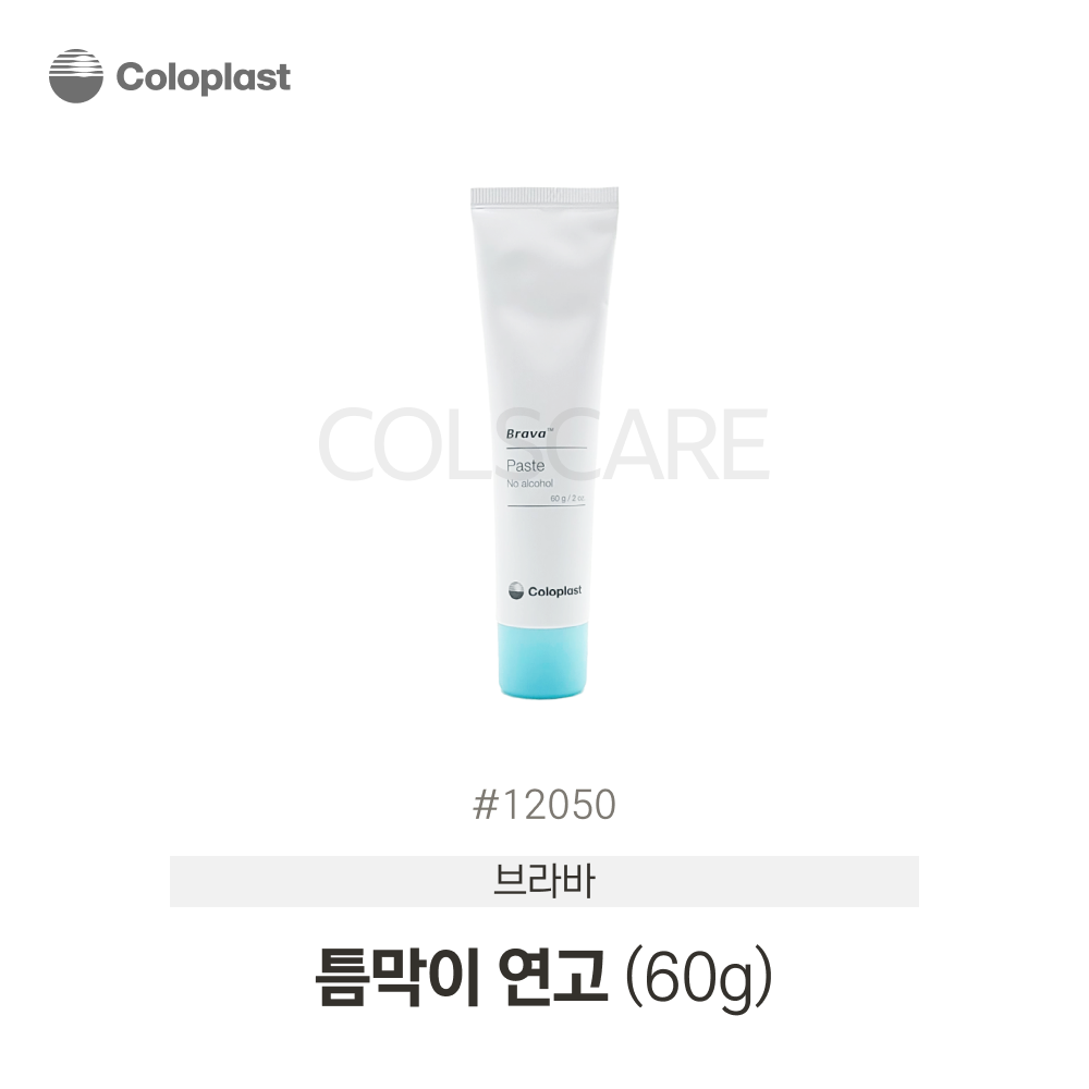 브라바 피부 보호판 틈막이 연고 60g(무알콜-튜브 타입) 1개입 12050