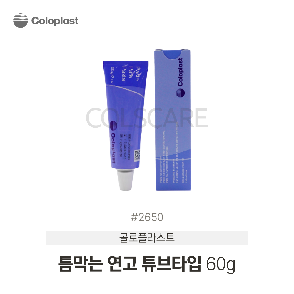 브라바 피부 보호판 틈막이 연고 60g 튜브 타입 1개입 2650