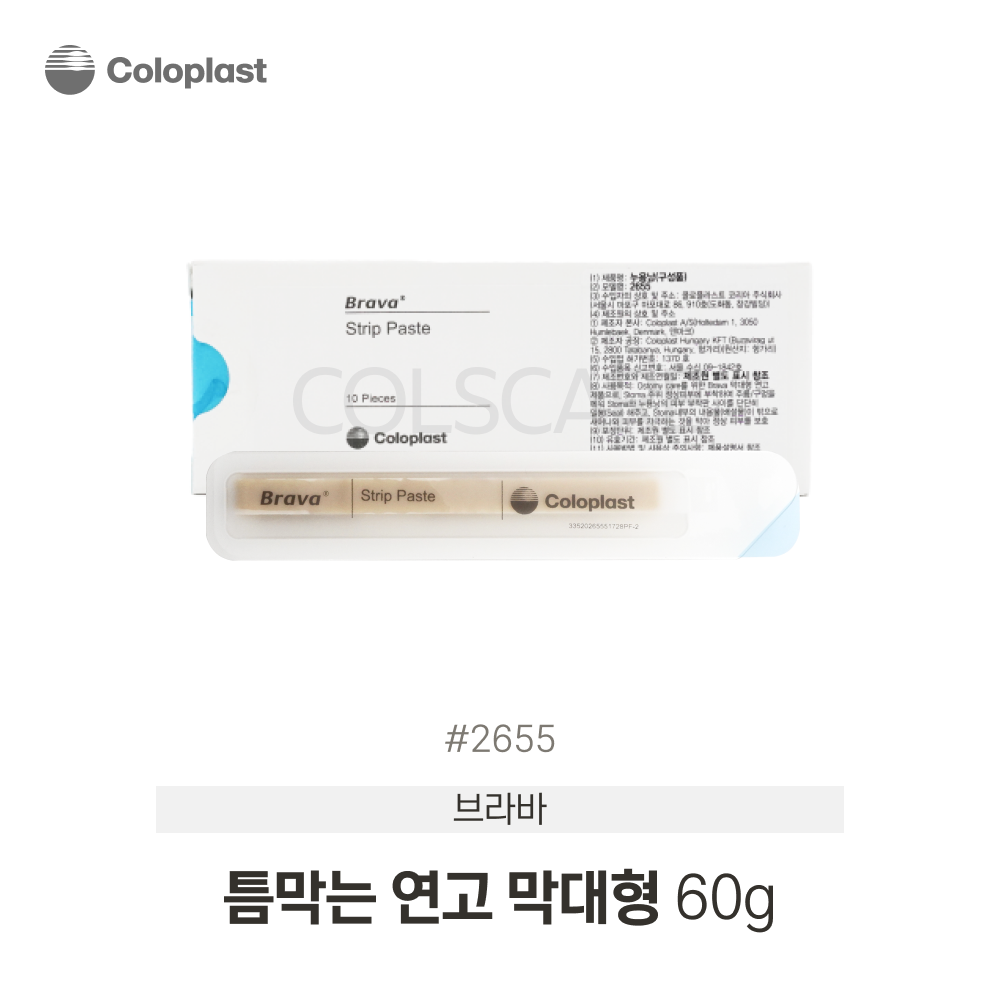 브라바 피부 보호판 틈막이 연고 60g(막대형) 1박스(10개입) 2655