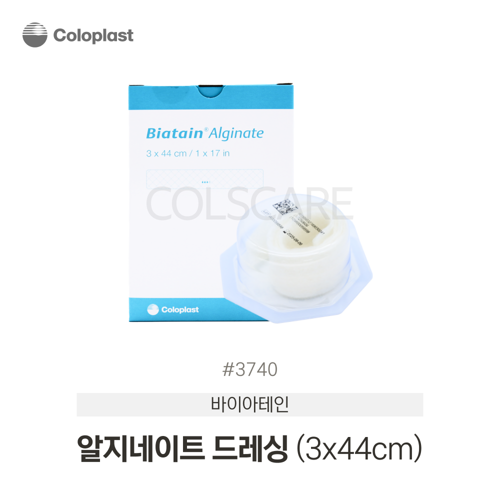 바이아테인 알지네이트 3x44 비접착 하이드로 콜로이드 1박스(6매) 3740