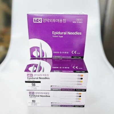 경추마취니들 (Epidural Needle) 에피듀랄니들 천자침