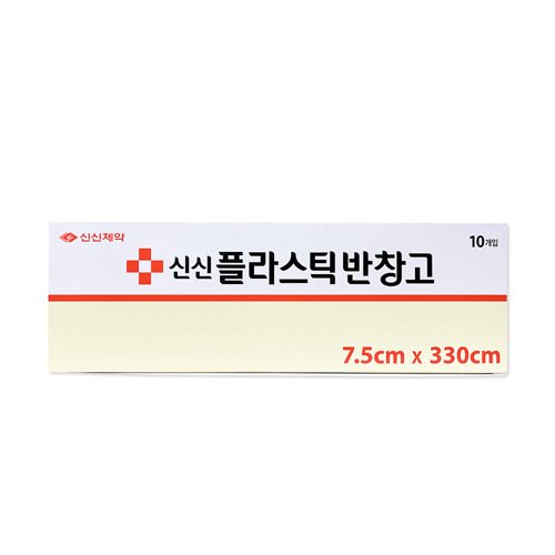 [신신] 플라스틱 반창고(Plaster)