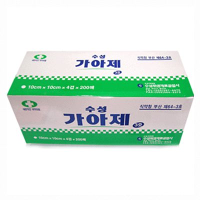 [수성] 접은거즈(GAUZE)