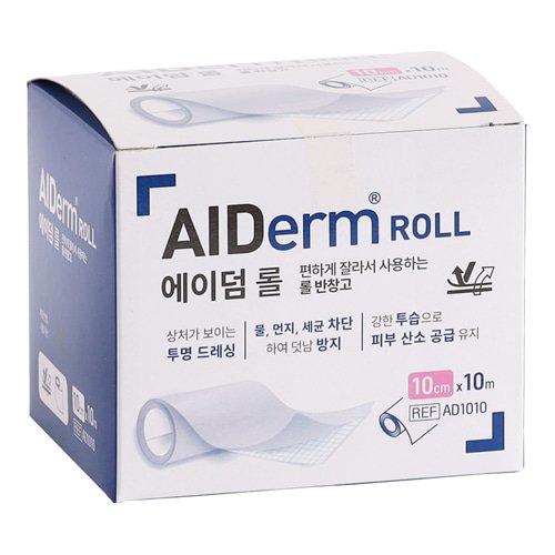 에이덤 롤(방수롤)10cm*10M