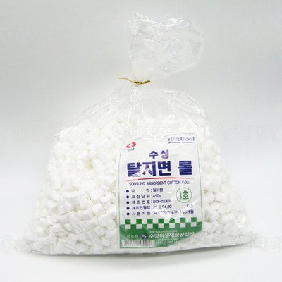 [수성위재] 코튼볼