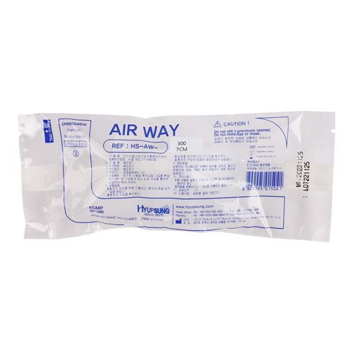 [협성] Air Way(RED)