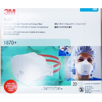 [3M] N95 Mask