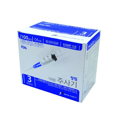 [정림] 일회용주사기 3CC 23G (D/Syringe) BOX(100EA)