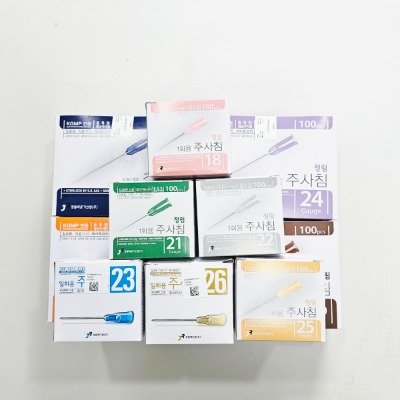 [정림] 일회용주사침 (D/Needles) BOX(100EA)