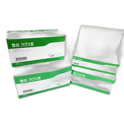 [협성]접은거즈