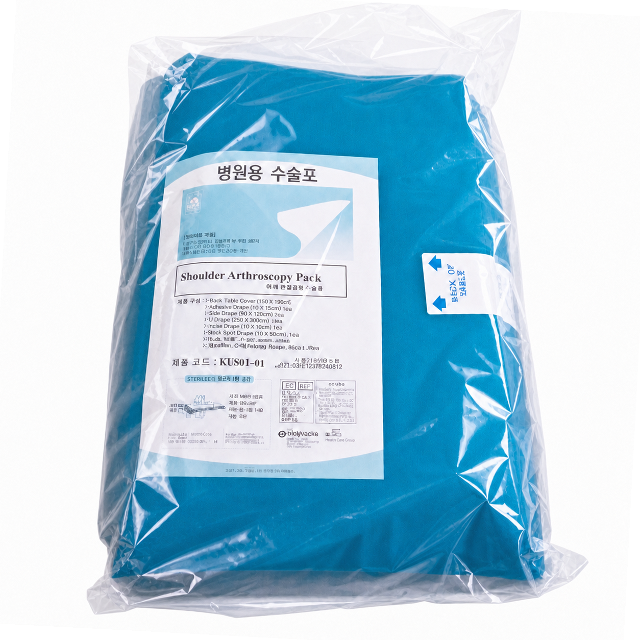 [유한] YK WSH PELD Spine Pack