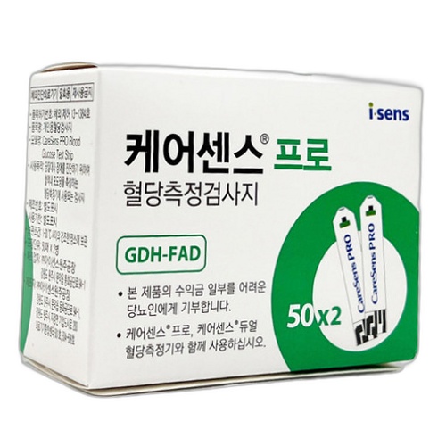 케어센스 프로 혈당스트립 (100T)