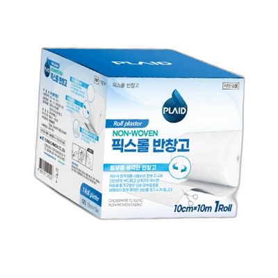 [신신] 면 반창고(7.5CM)