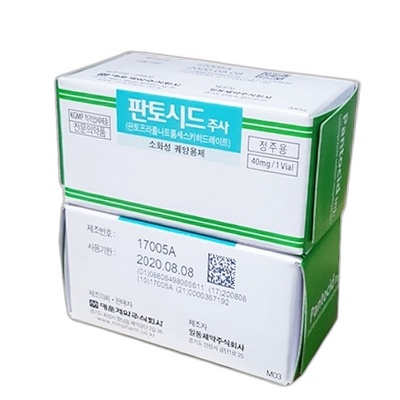 [문정] 토시