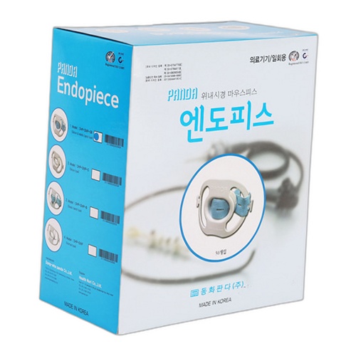 ENDO PIECE (내시경용)