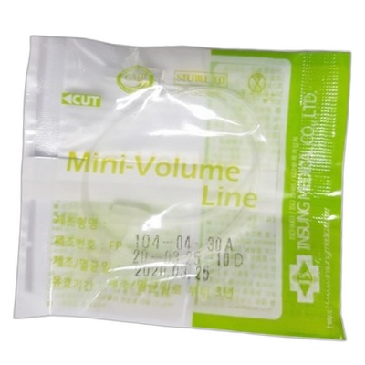 [인성] Mini VOLUME LINE