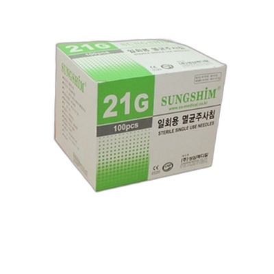 [성심]일회용주사침 22G