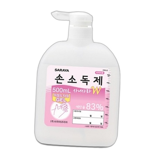사니사라 Gel