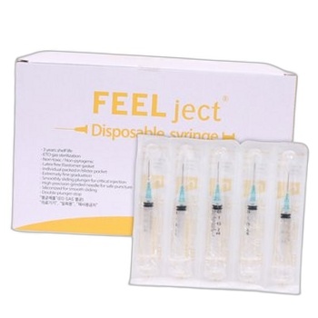 필텍 일회용주사기(D/Syringe) BOX(100EA)