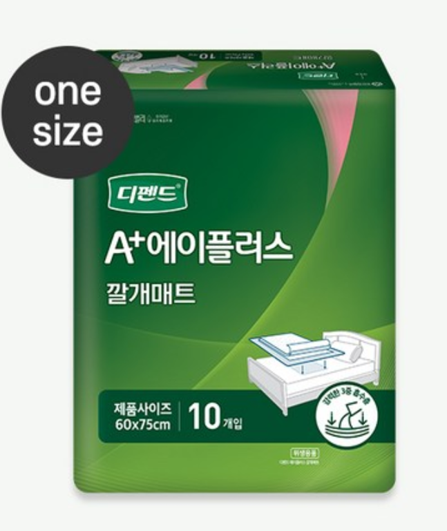 YK 디펜드 에이플러스 깔개매트